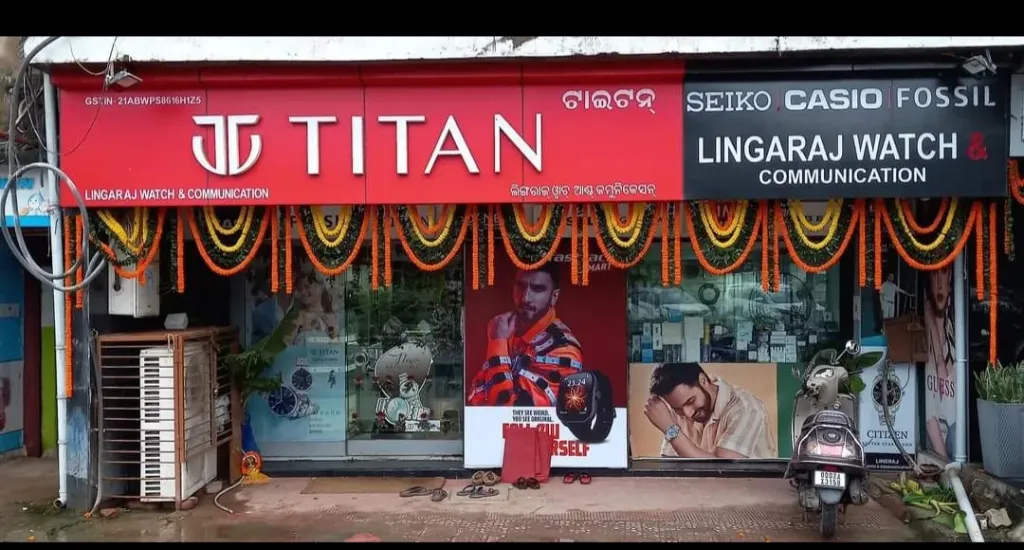 Lingaraj Watch & Communication storefront exterior
